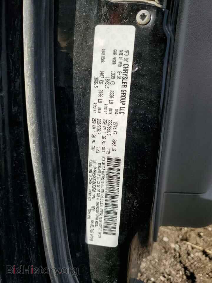 2010 CHRYSLER MINIVAN - VIN: 2A4RR5DX3AR436828 - Фото 14