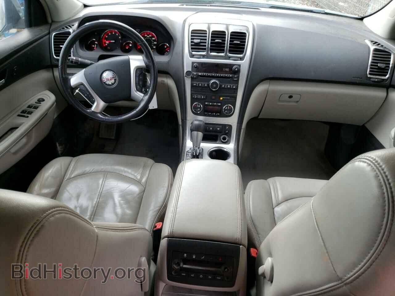 2009 GMC ACADIA - VIN: 1GKER23D49J133913 - Фото 8