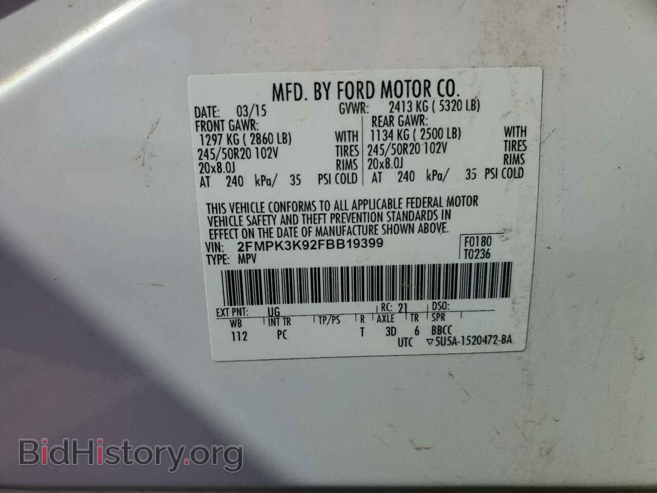 2015 FORD EDGE - VIN: 2FMPK3K92FBB19399 - Фото 13