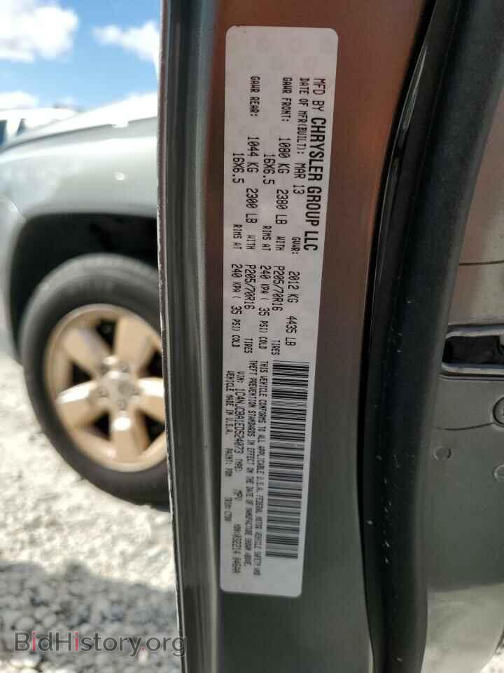 2014 JEEP COMPASS - VIN: 1C4NJCBA1ED524073 - Фото 13