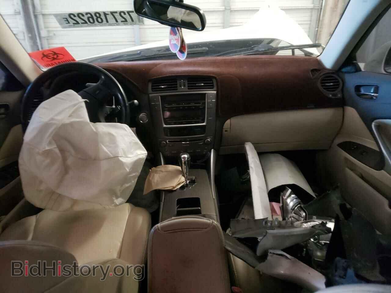2009 LEXUS IS - VIN: JTHBK262192089603 - Фото 8