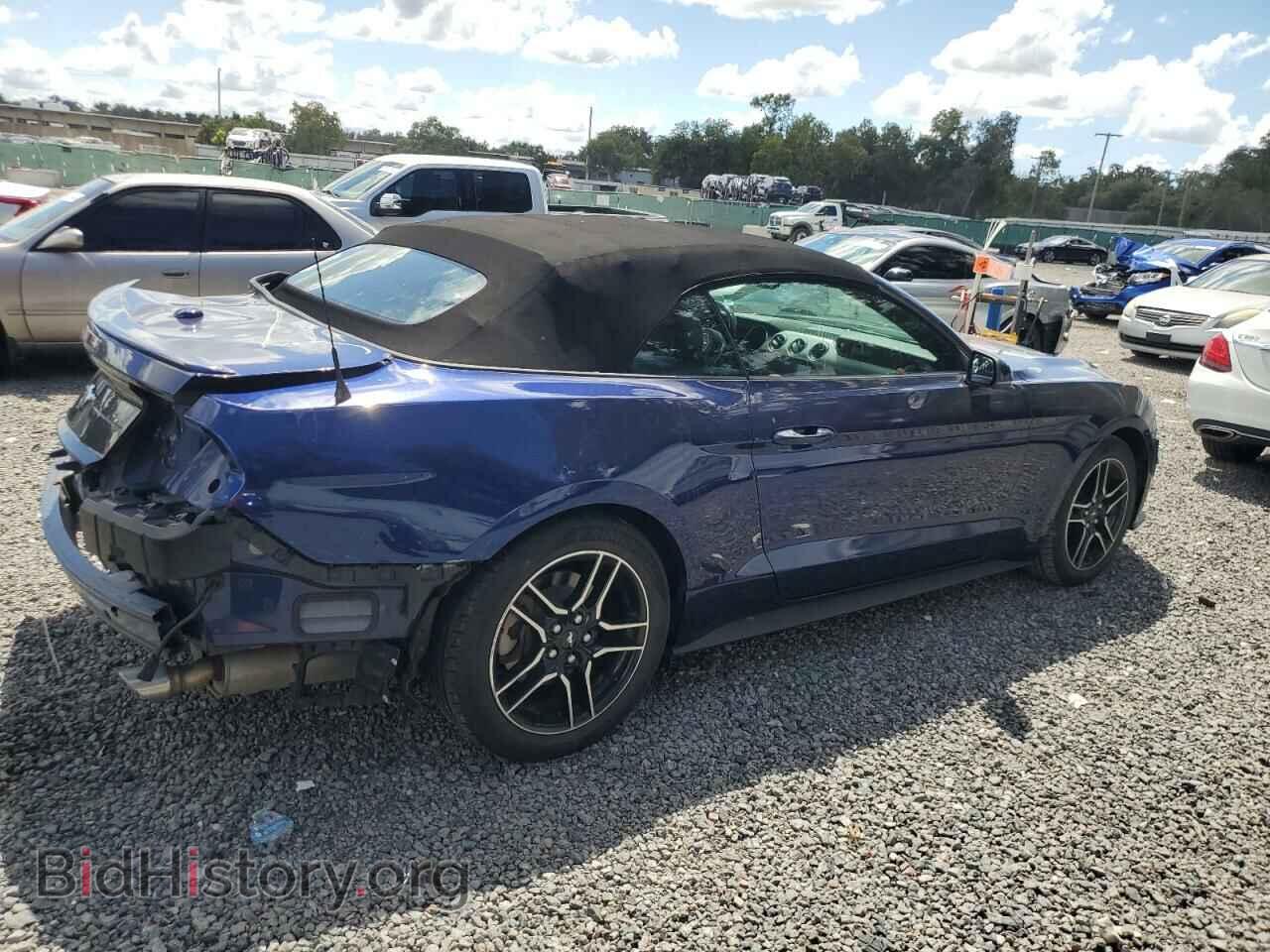 2019 FORD ALL Models - VIN: 1FATP8UH8K5148982 - Фото 3