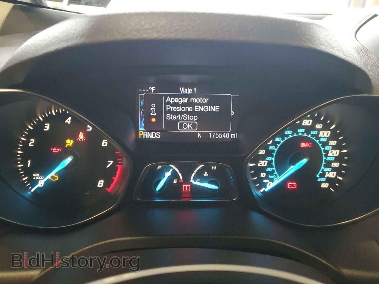 2013 FORD ESCAPE - VIN: 1FMCU0HX1DUA39709 - Фото 9