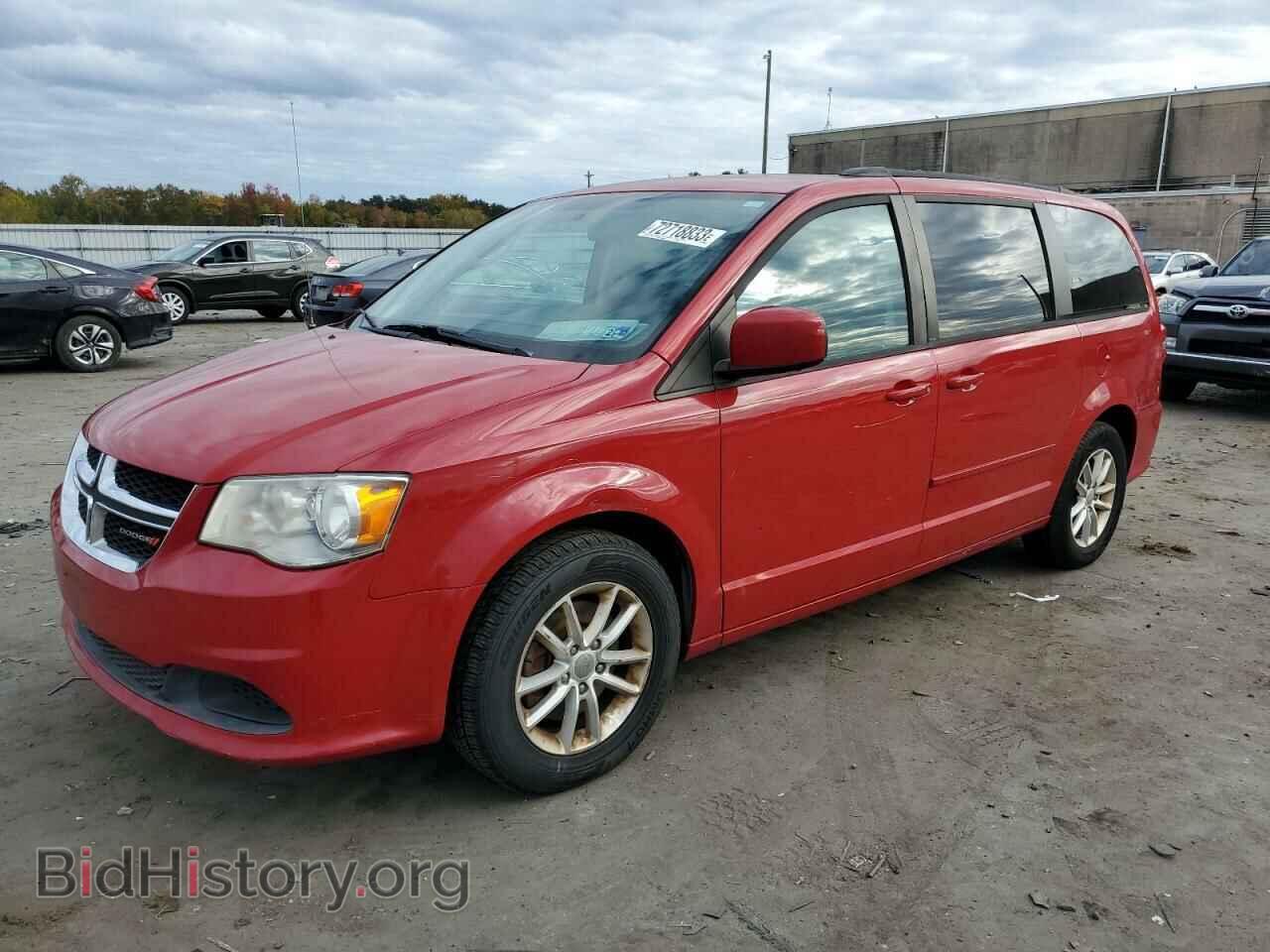 Фотография 2C4RDGCG1DR790739 - DODGE CARAVAN 2013
