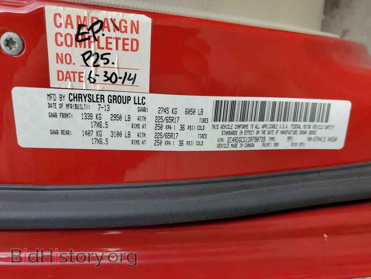 2013 DODGE CARAVAN - VIN: 2C4RDGCG1DR790739 - Фото 13