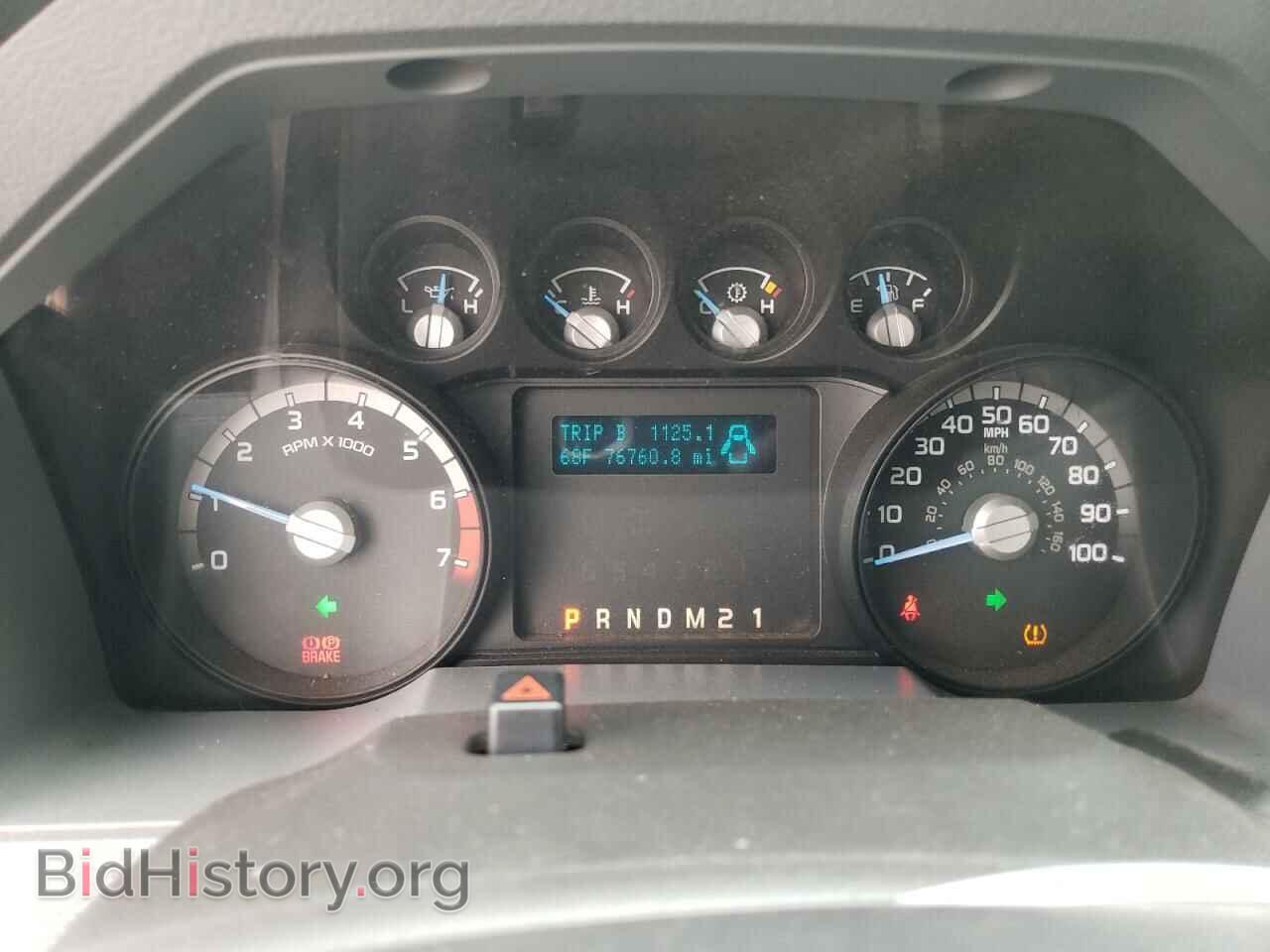 2015 FORD F250 - VIN: 1FTBF2B67FEB97345 - Фото 9