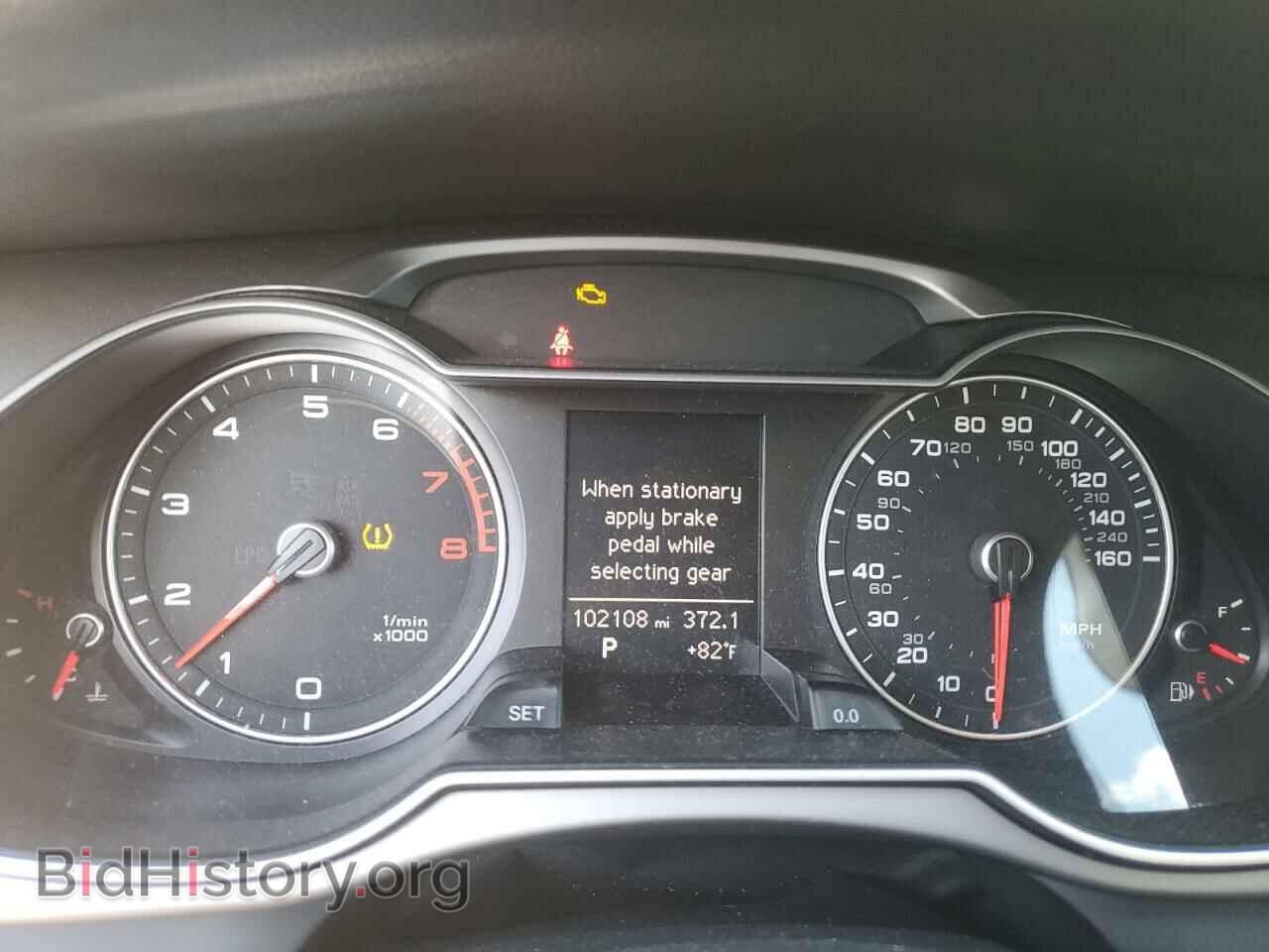 2014 AUDI A4 - VIN: WAUBFAFL6EN041030 - Фото 9