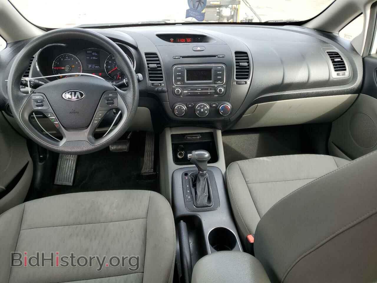 2015 KIA FORTE - VIN: KNAFK4A67F5418675 - Фото 8