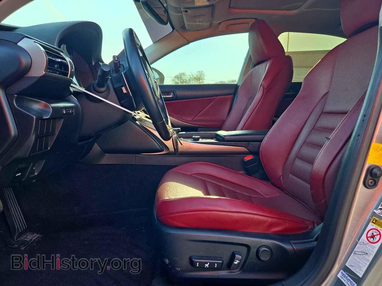 2014 LEXUS IS - VIN: JTHBF1D20E5024509 - Photo 7