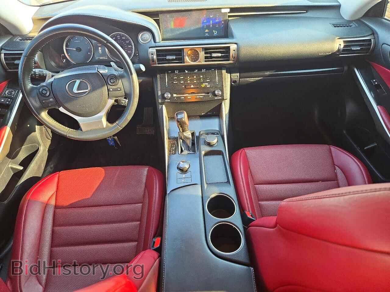 2014 LEXUS IS - VIN: JTHBF1D20E5024509 - Photo 8