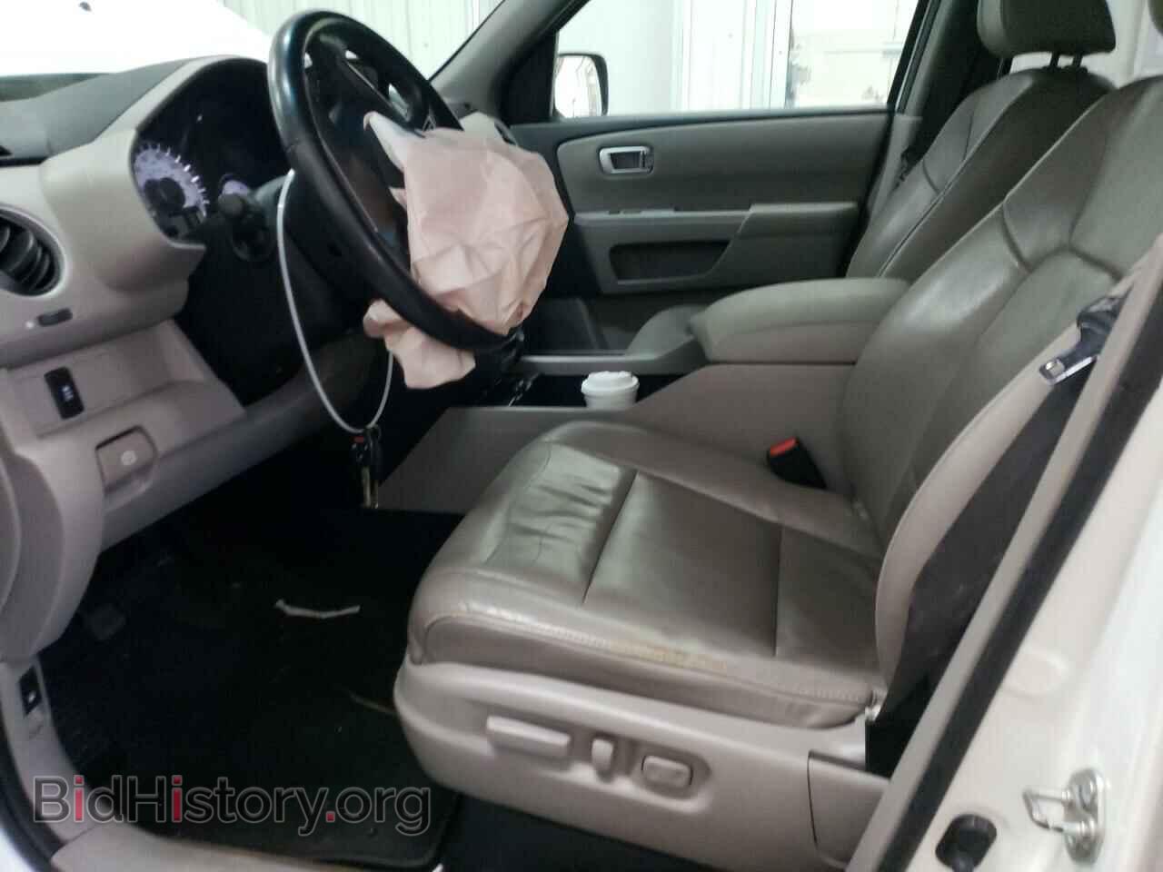 2014 HONDA PILOT - VIN: 5FNYF4H77EB022645 - Фото 7