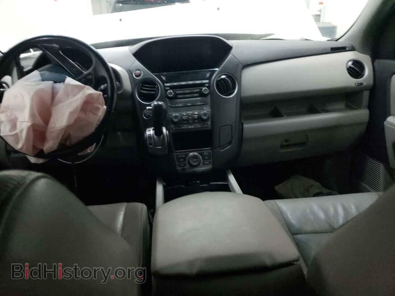 2014 HONDA PILOT - VIN: 5FNYF4H77EB022645 - Фото 8