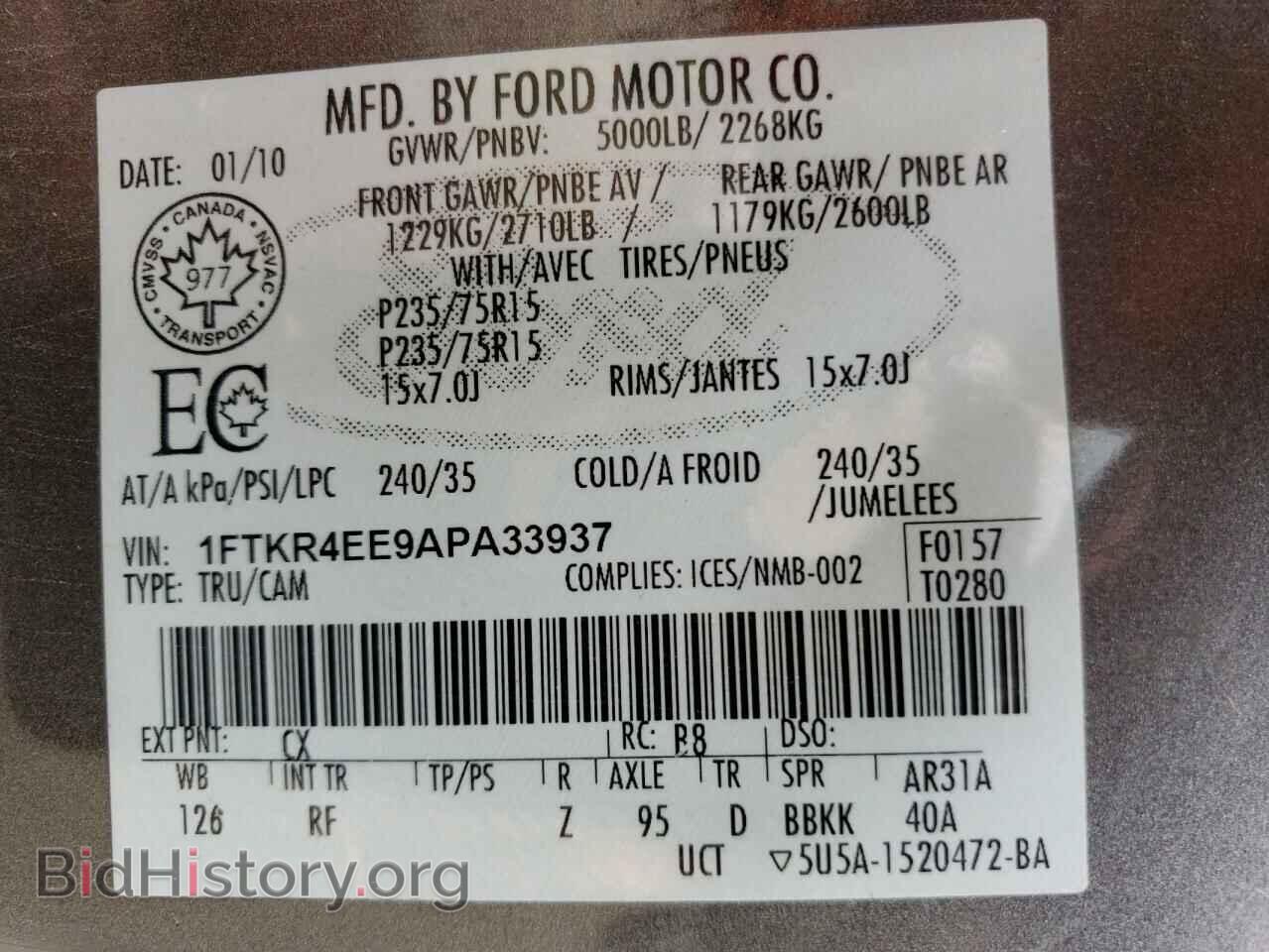 2010 FORD RANGER - VIN: 1FTKR4EE9APA33937 - Фото 14
