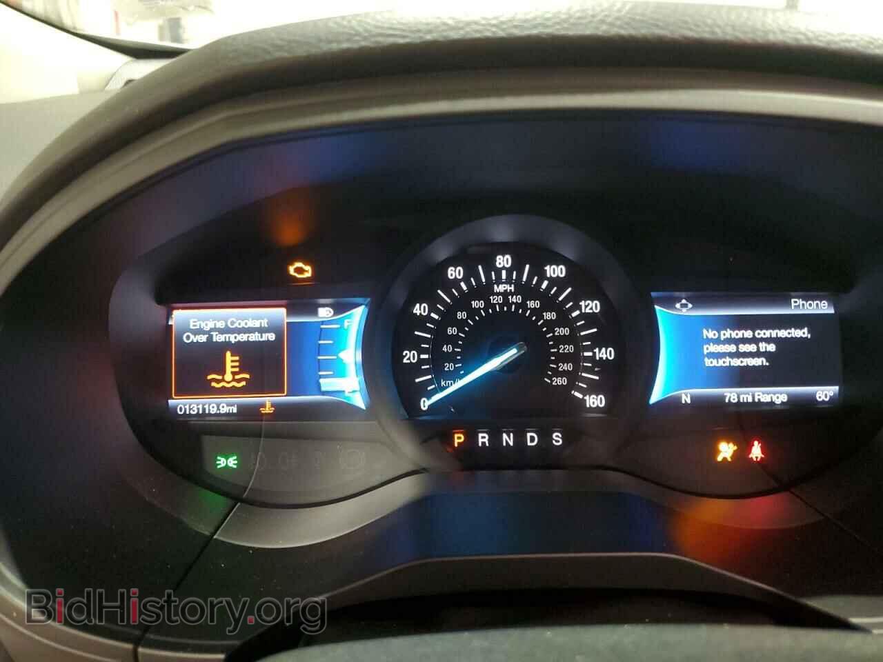 2023 FORD EDGE - VIN: 2FMPK4J94PBA30944 - Фото 9