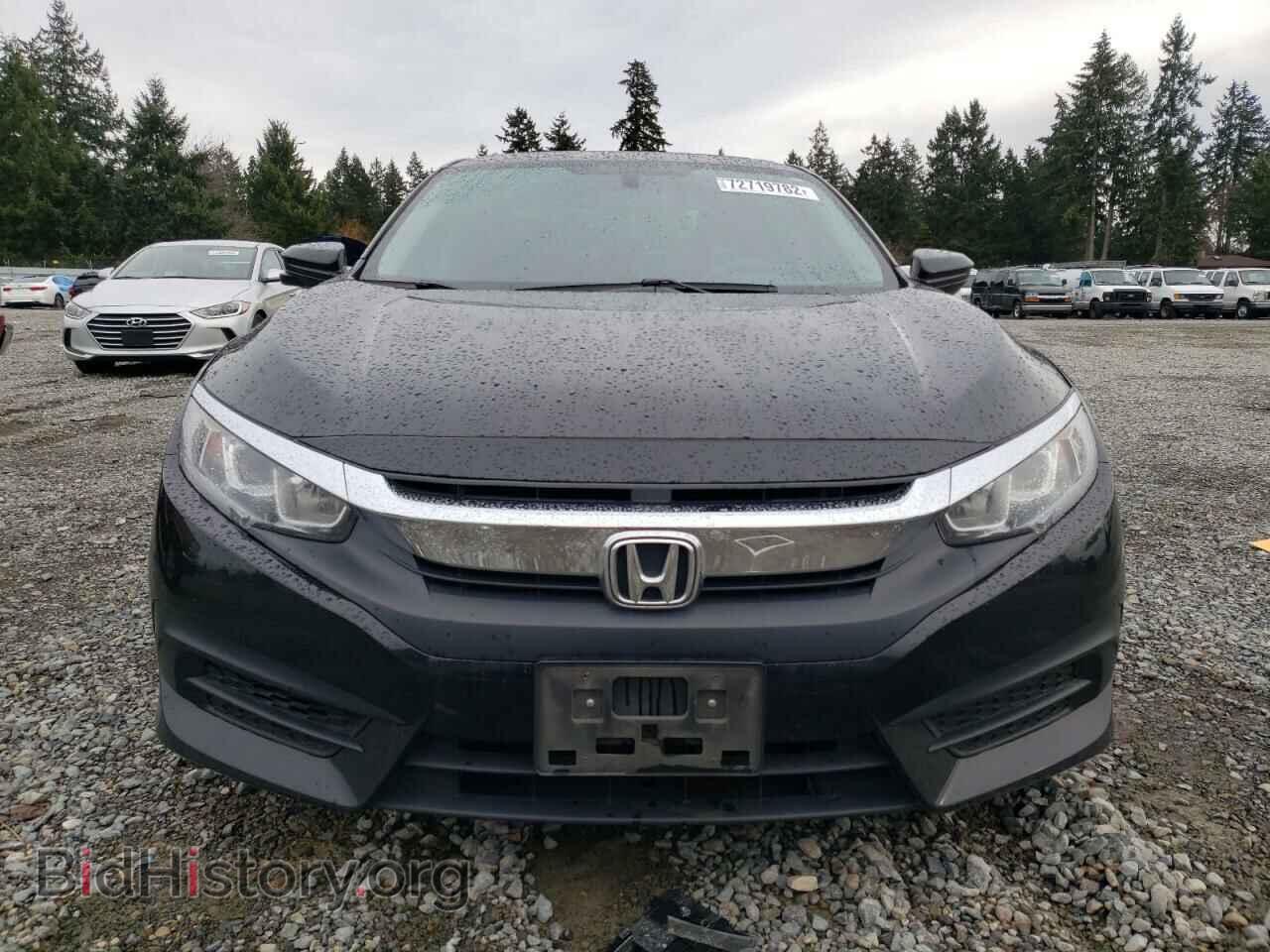 2017 HONDA CIVIC - VIN: 2HGFC2F70HH526929 - Фото 5
