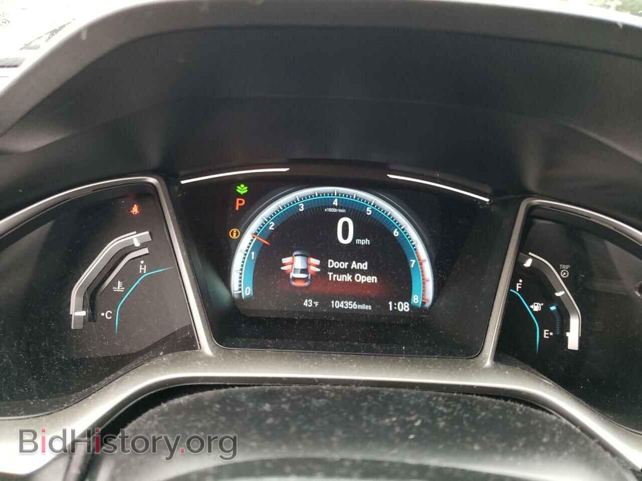 2017 HONDA CIVIC - VIN: 2HGFC2F70HH526929 - Фото 9