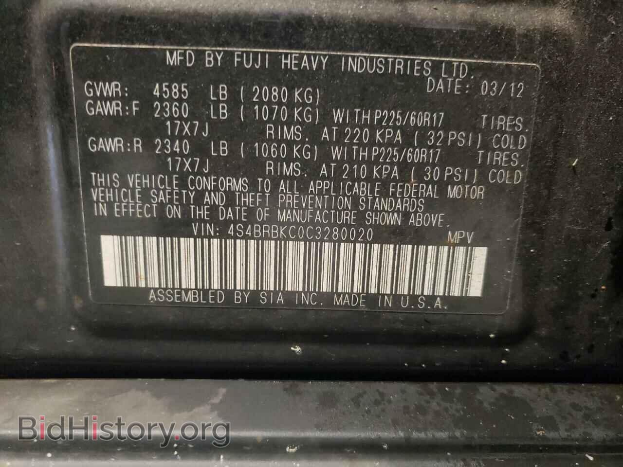 2012 SUBARU OUTBACK - VIN: 4S4BRBKC0C3280020 - Фото 13