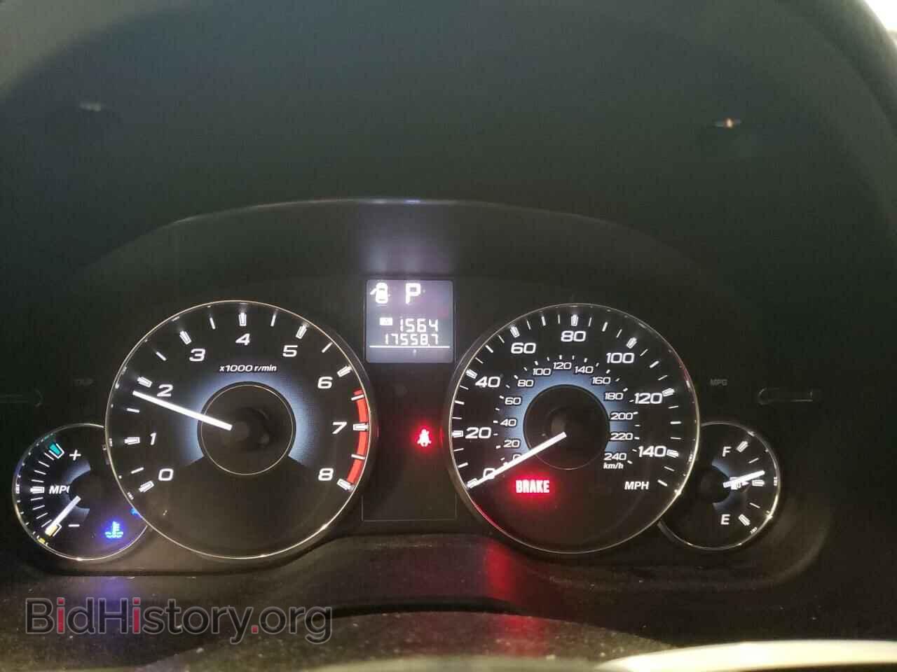 2012 SUBARU OUTBACK - VIN: 4S4BRBKC0C3280020 - Фото 9