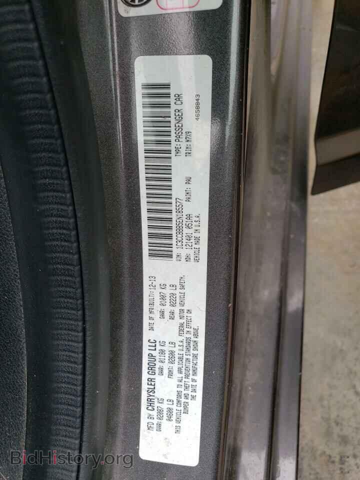 2014 CHRYSLER 200 - VIN: 1C3CCBBB5EN185577 - Фото 13