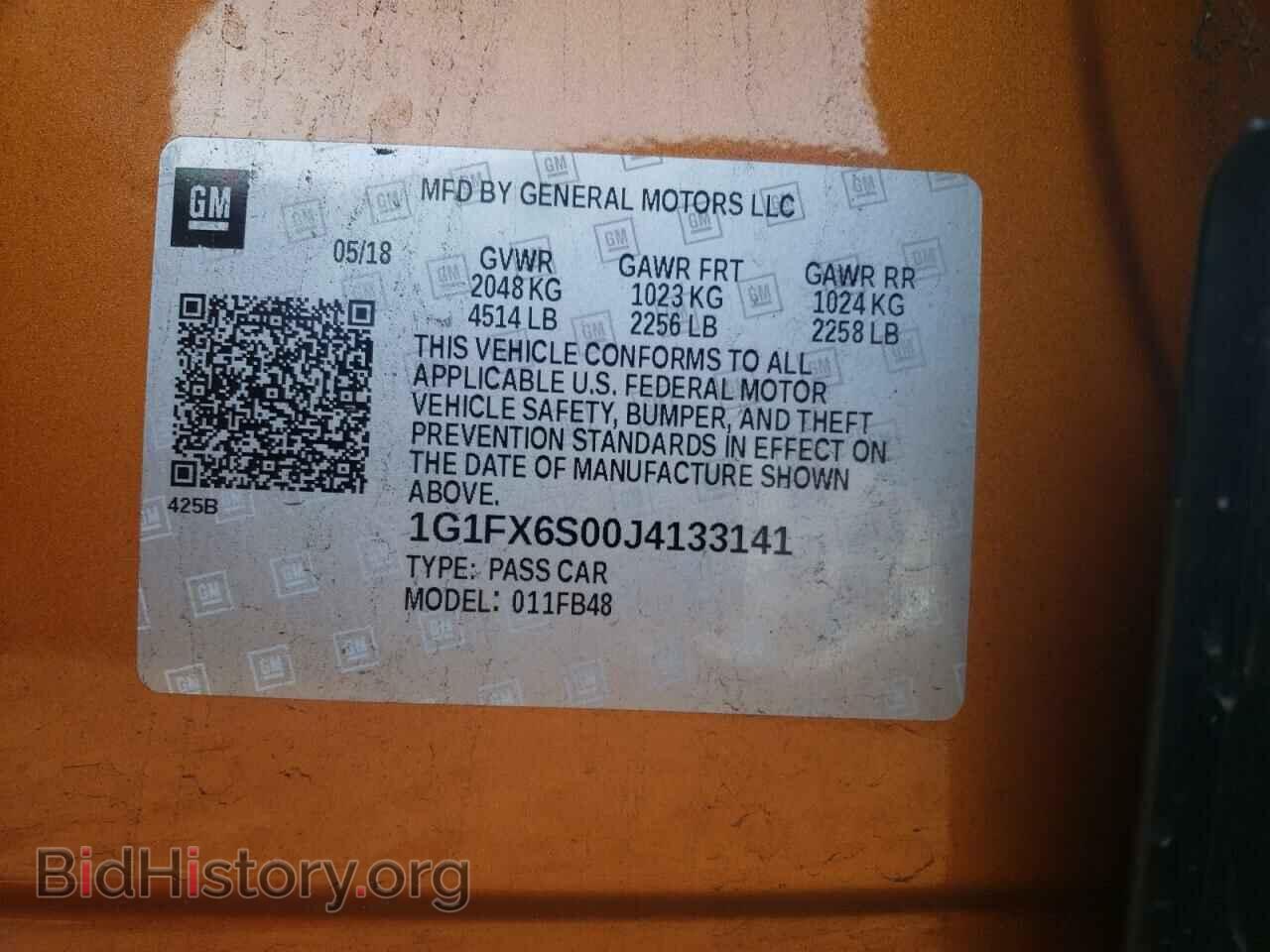 2018 CHEVROLET BOLT - VIN: 1G1FX6S00J4133141 - Фото 12