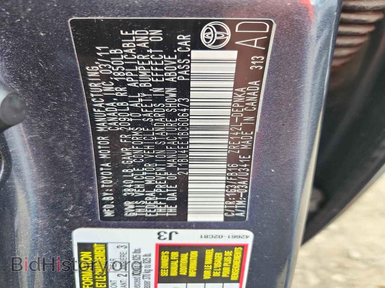 2011 TOYOTA COROLLA - VIN: 2T1BU4EE1BC606473 - Photo 12
