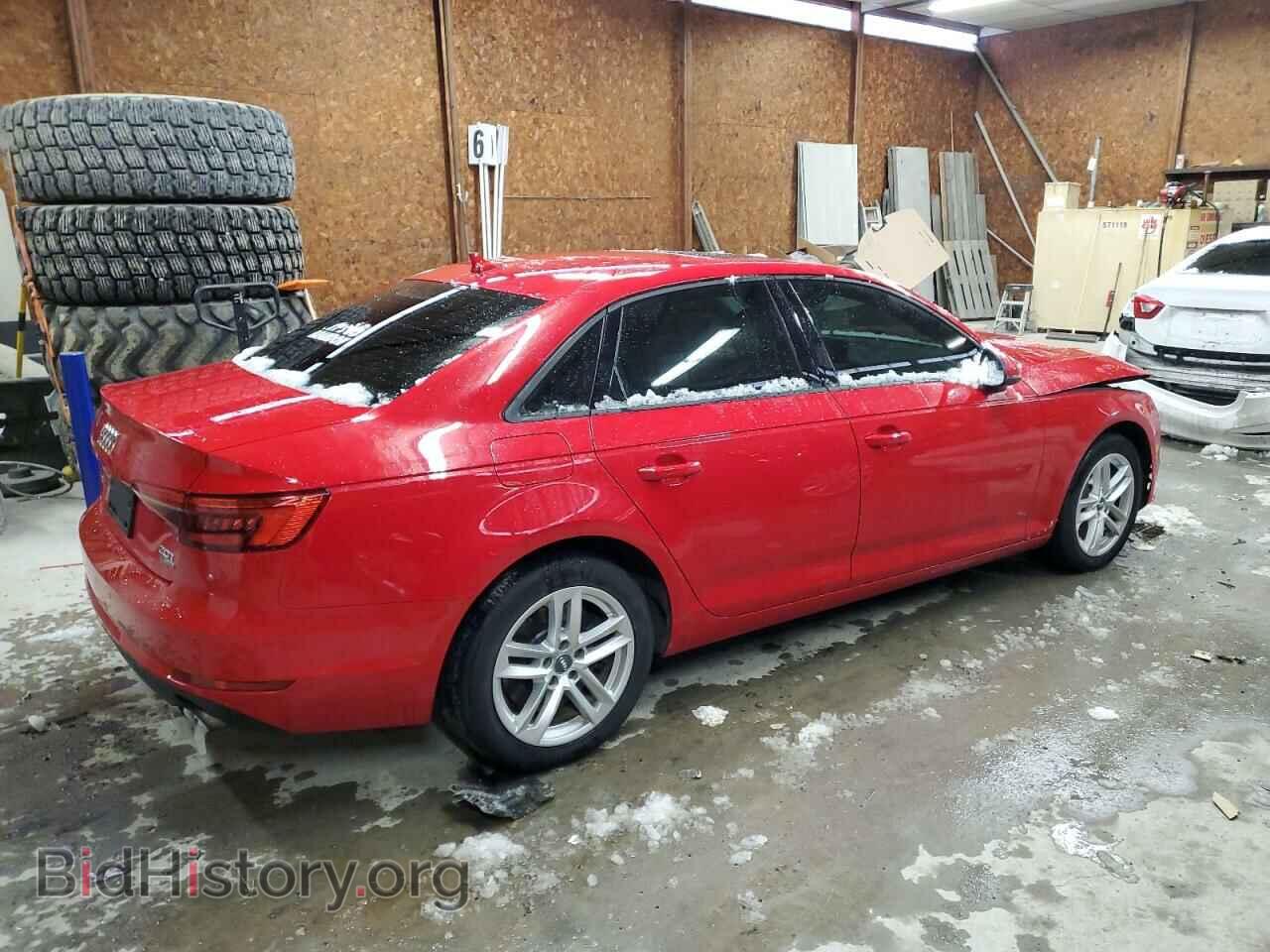 2017 AUDI A4 - VIN: WAUANAF40HN012859 - Фото 3