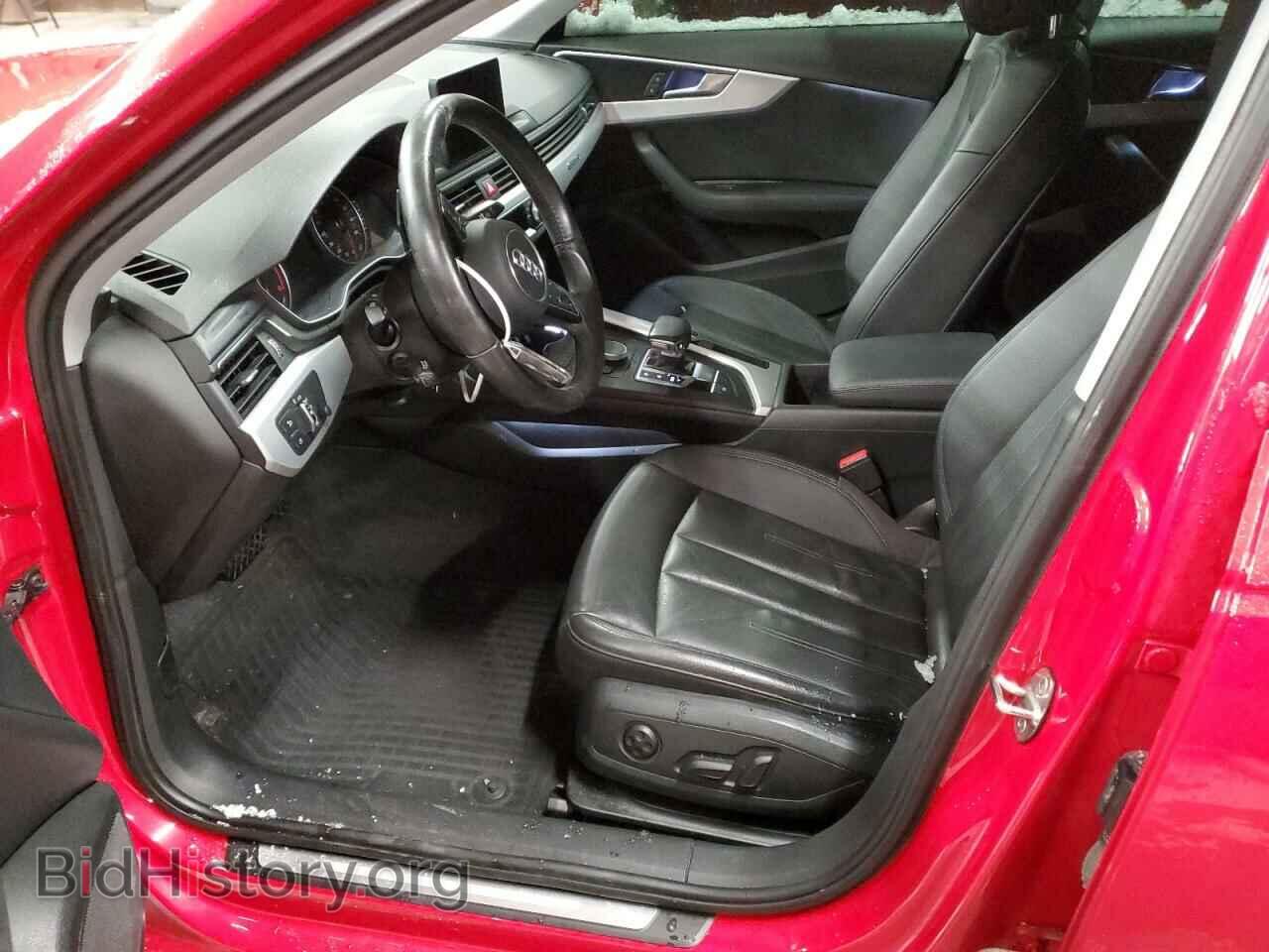 2017 AUDI A4 - VIN: WAUANAF40HN012859 - Фото 7