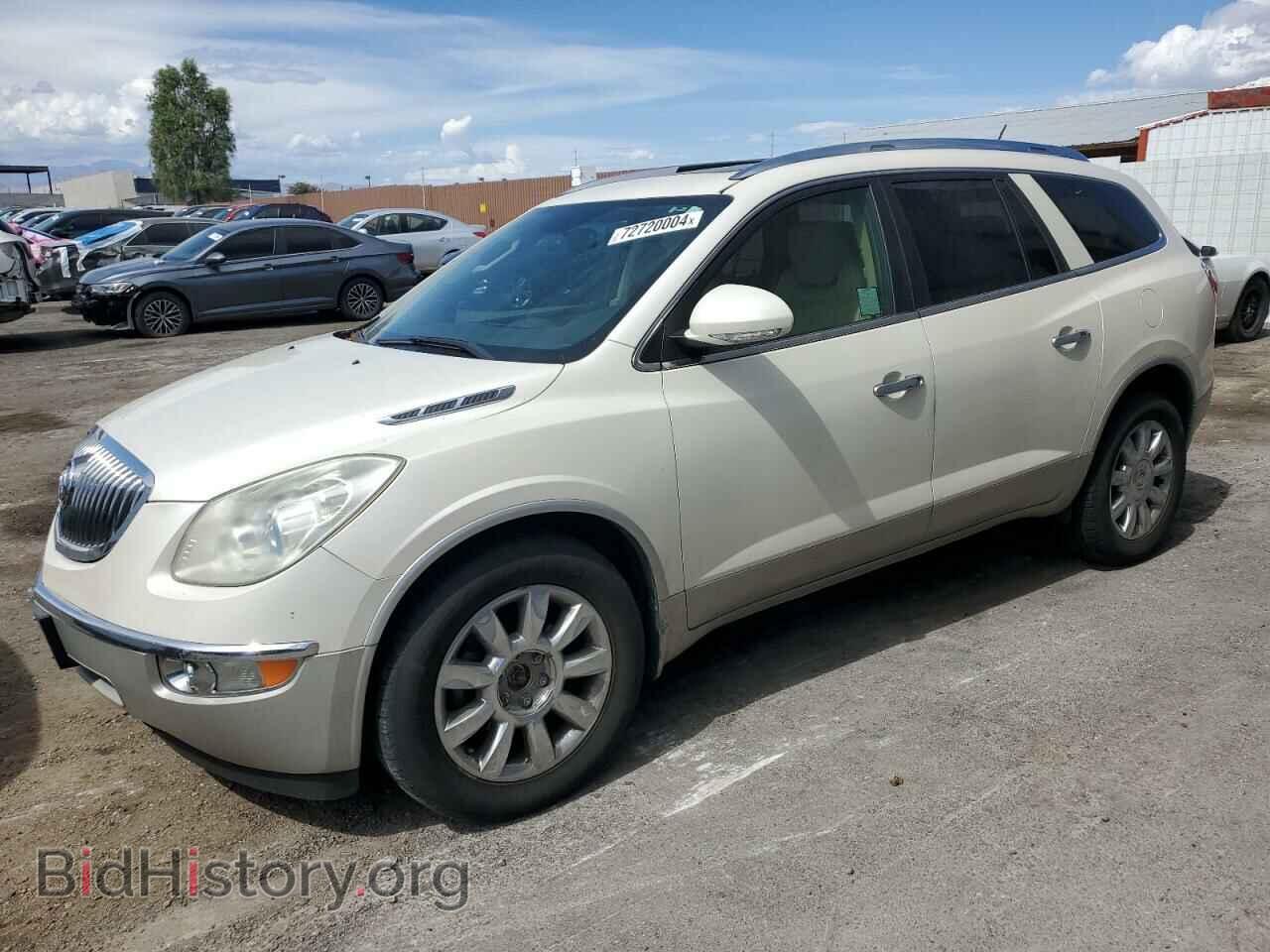 Фотография 5GAKVCED5CJ200301 - BUICK ENCLAVE 2012