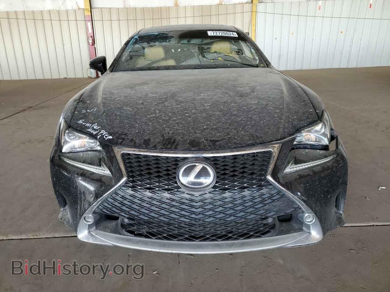 2015 LEXUS RX350 - VIN: JTHHE5BC1F5008725 - Фото 5