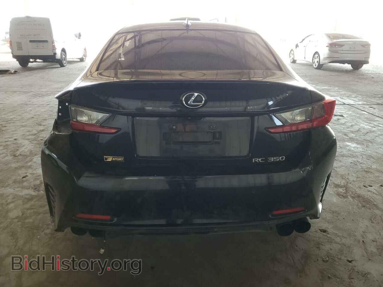2015 LEXUS RX350 - VIN: JTHHE5BC1F5008725 - Фото 6