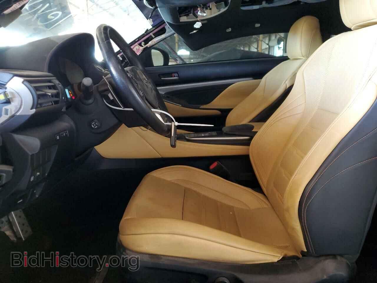 2015 LEXUS RX350 - VIN: JTHHE5BC1F5008725 - Фото 7