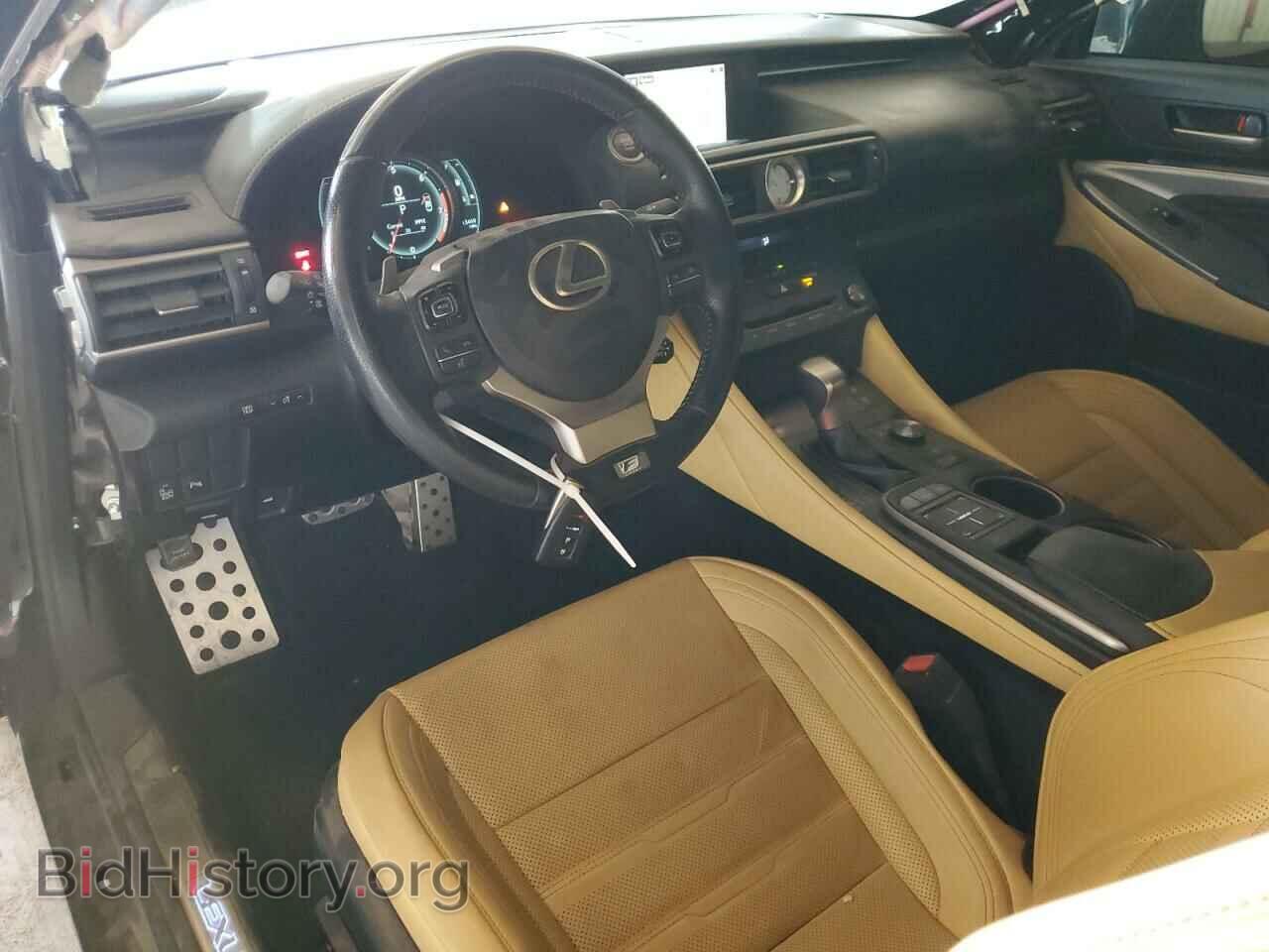 2015 LEXUS RX350 - VIN: JTHHE5BC1F5008725 - Фото 8