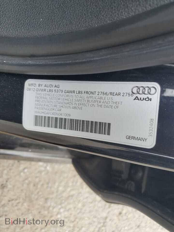2013 AUDI A6 - VIN: WAUHGAFC4DN047009 - Фото 12