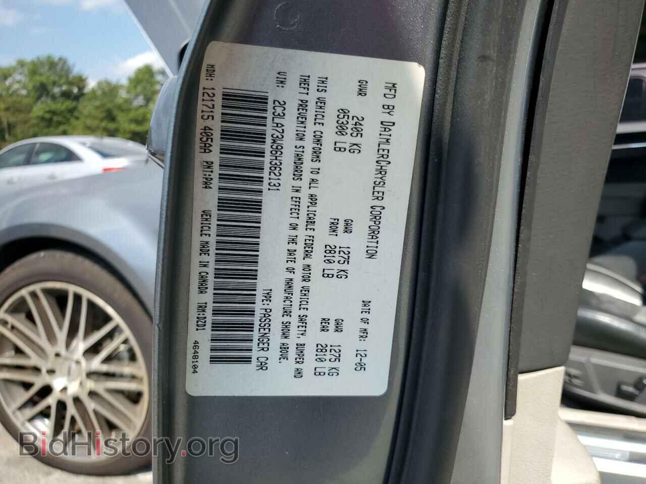 2006 CHRYSLER 300 - VIN: 2C3LA73W96H362131 - Фото 12
