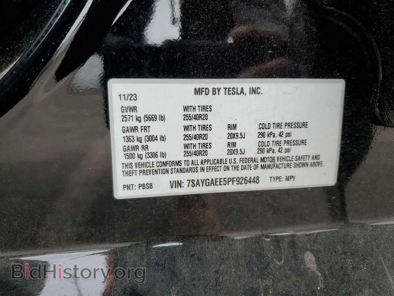 2023 TESLA MODEL Y - VIN: 7SAYGAEE5PF926448 - Фото 13