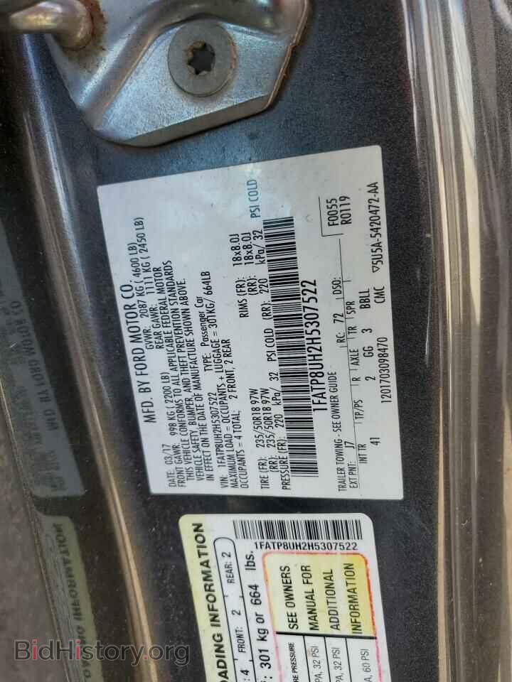 2017 FORD ALL Models - VIN: 1FATP8UH2H5307522 - Фото 12