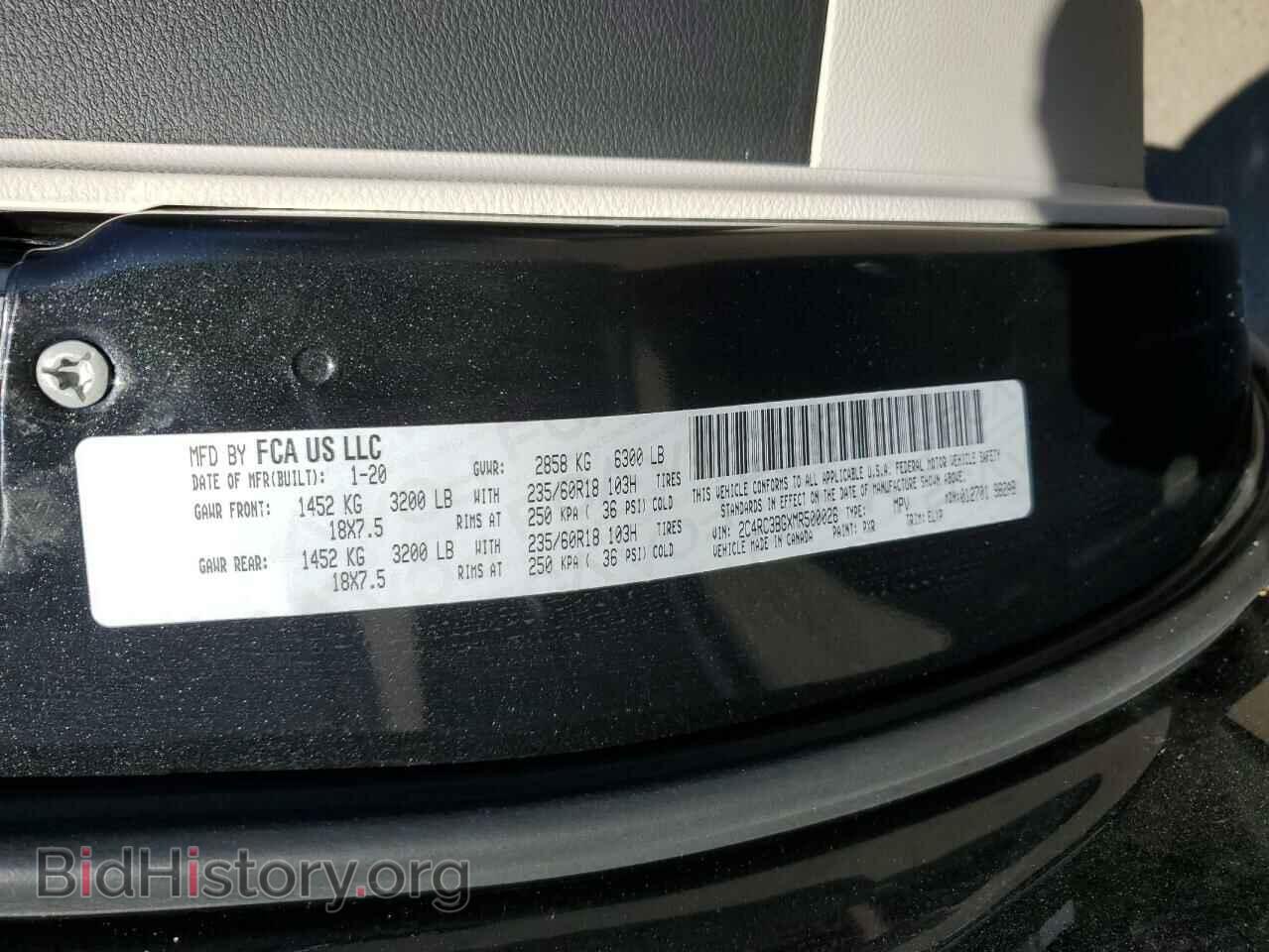2019 CHRYSLER PACIFICA - VIN: 2C4RC1BG4KR703477 - Photo 13