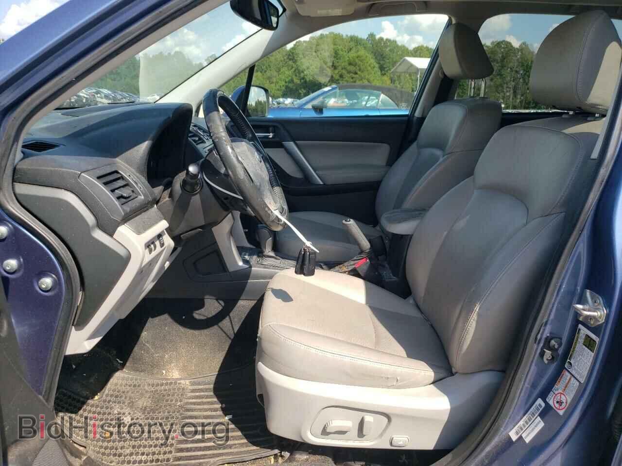 2015 SUBARU FORESTER - VIN: JF2SJAUC2FH541496 - Фото 7