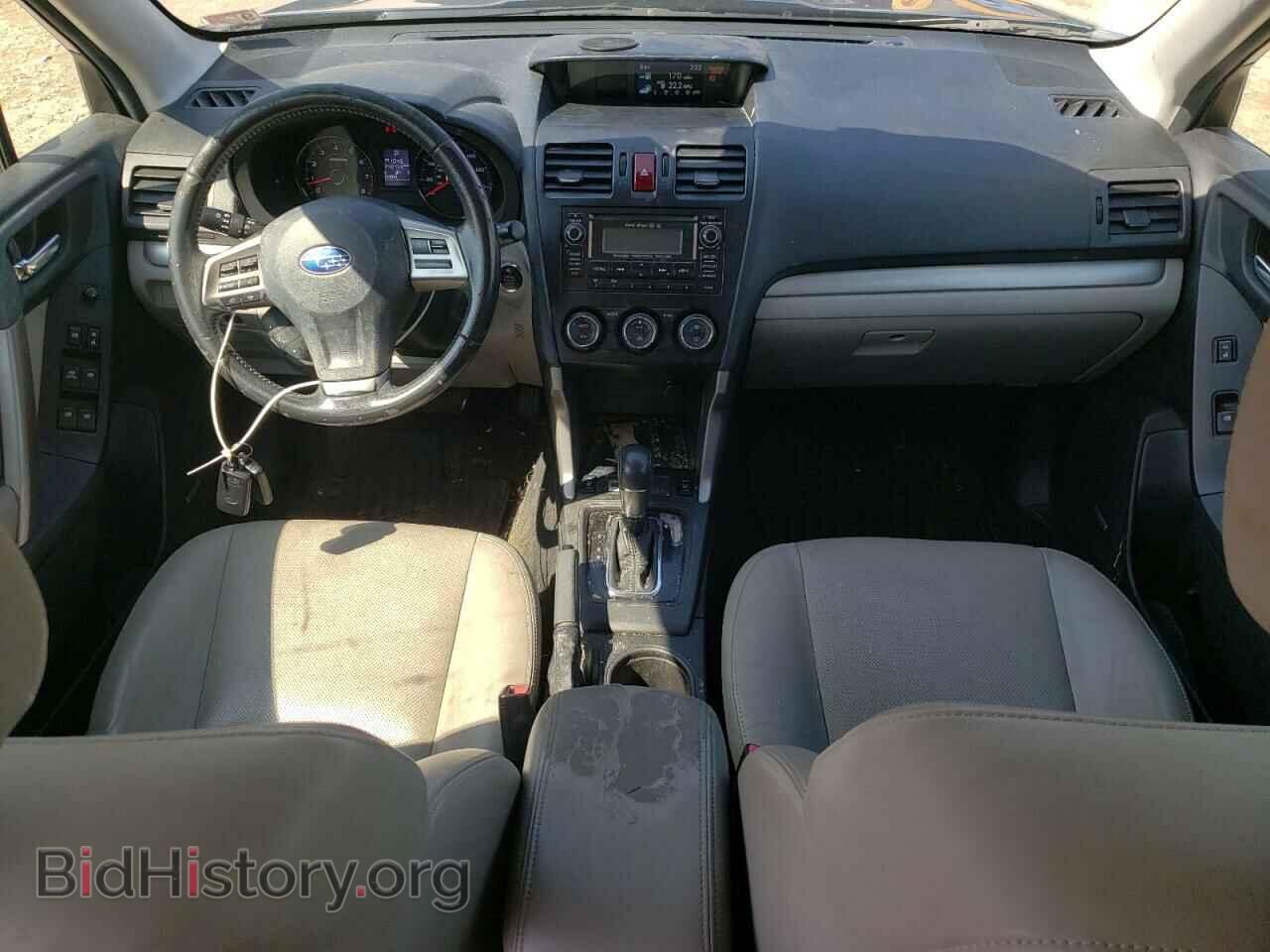 2015 SUBARU FORESTER - VIN: JF2SJAUC2FH541496 - Фото 8