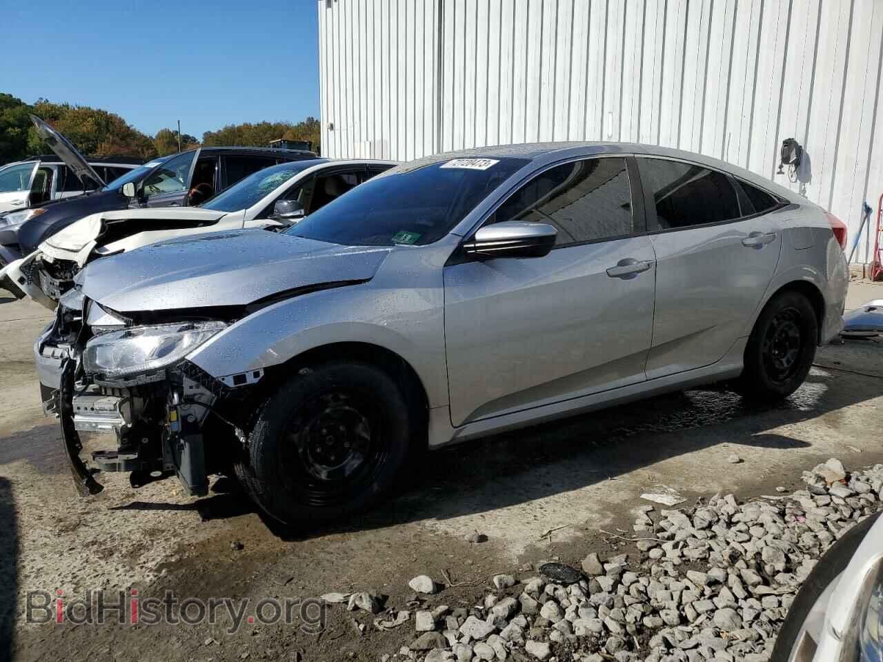 Фотография 2HGFC2F51HH517977 - HONDA CIVIC 2017