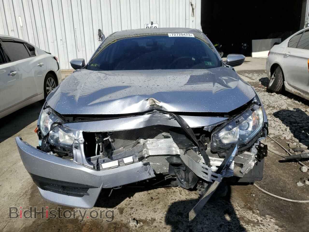 2017 HONDA CIVIC - VIN: 2HGFC2F51HH517977 - Фото 5