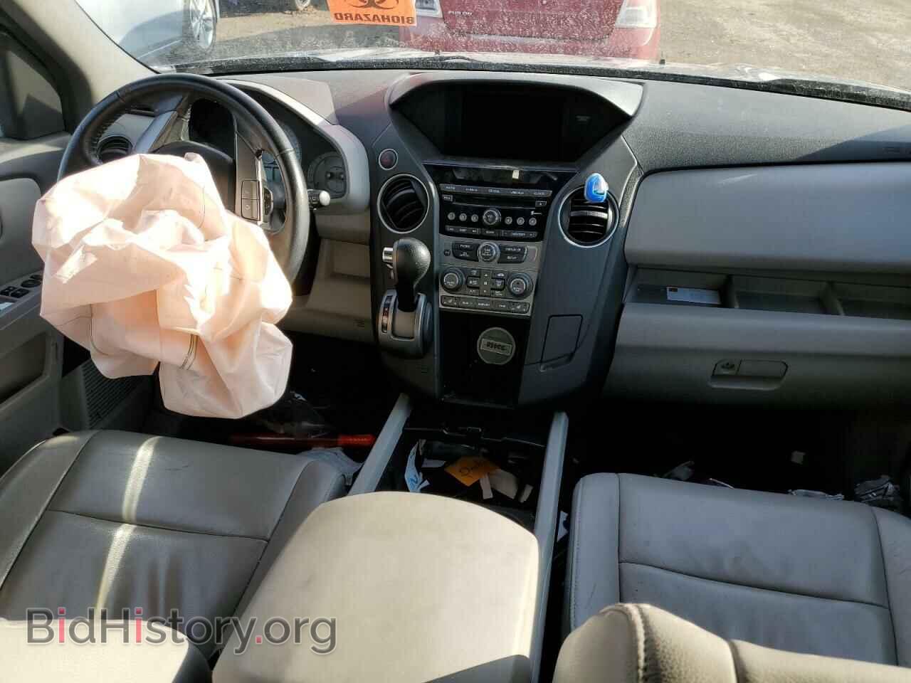 2013 HONDA PILOT - VIN: 5FNYF4H50DB027988 - Photo 8