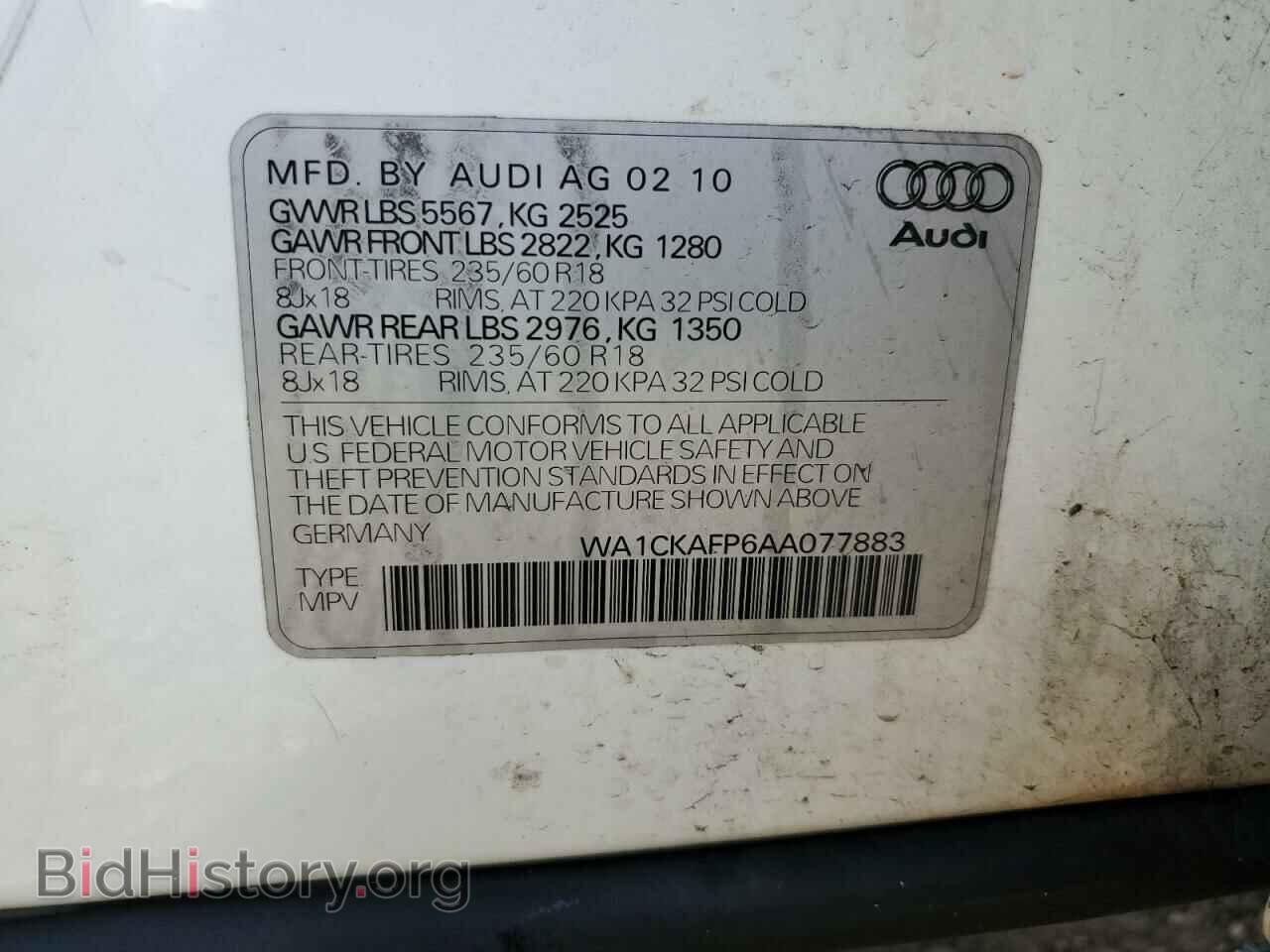 2010 AUDI Q5 - VIN: WA1CKAFP6AA077883 - Фото 14