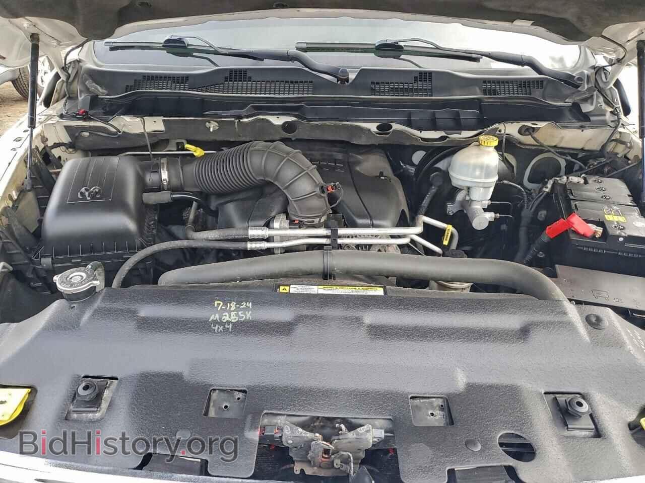 2012 DODGE RAM 1500 - VIN: 1C6RD7GT0CS219237 - Photo 11