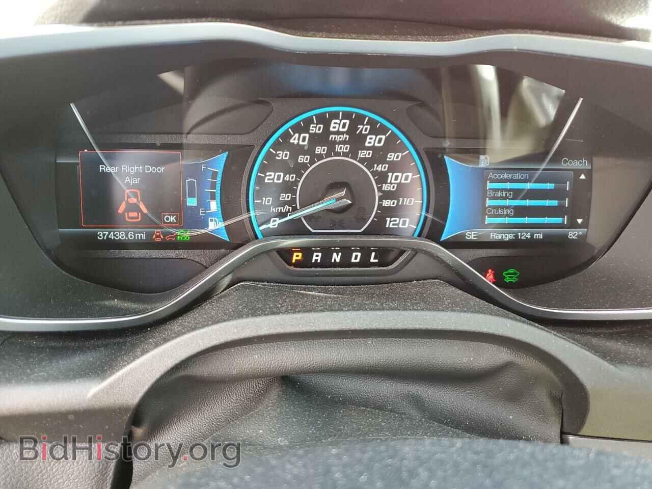 2018 FORD CMAX - VIN: 1FADP5AU3JL103544 - Фото 9