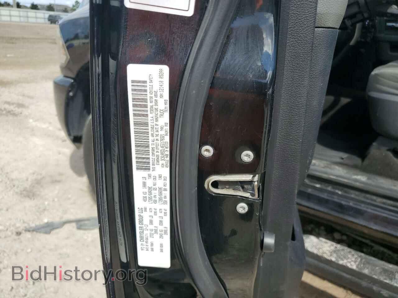 2014 RAM All Models - VIN: 3C6UR5DL4EG178321 - Фото 13