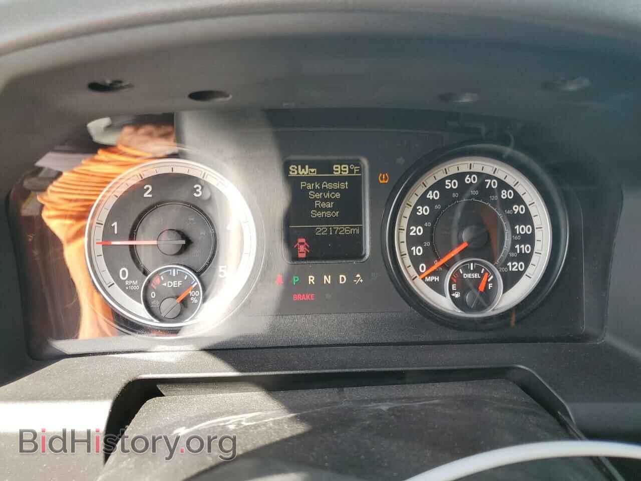 2014 RAM All Models - VIN: 3C6UR5DL4EG178321 - Фото 9