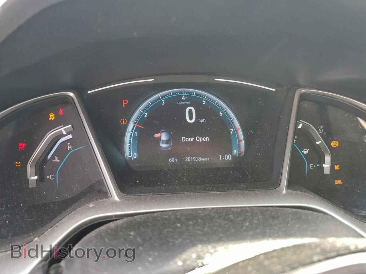 2017 HONDA CIVIC - VIN: 19XFC2F71HE030712 - Фото 9