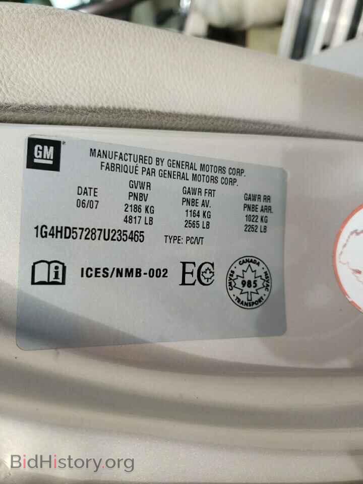 2007 BUICK LUCERNE - VIN: 1G4HD57287U235465 - Фото 12