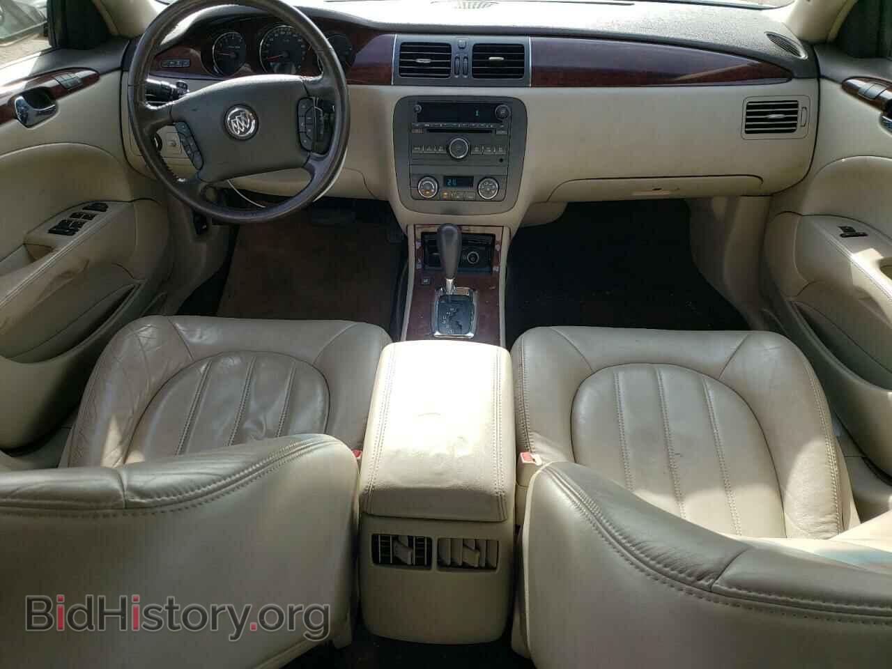 2007 BUICK LUCERNE - VIN: 1G4HD57287U235465 - Фото 8